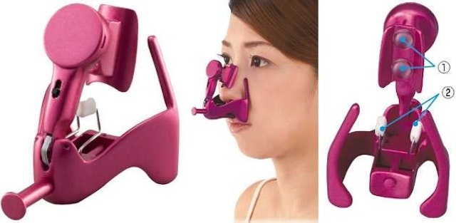 anti-surgical nose jobs