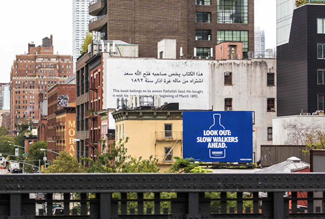 Absolut NYC billboard