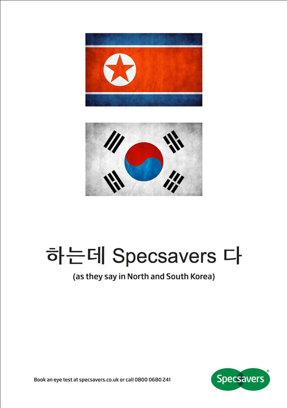 Specsavers Korea flag olympic blunder