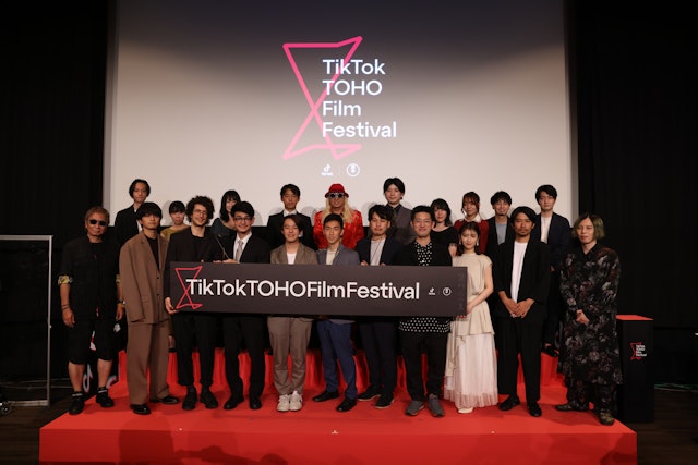 Toho film festival special guests.